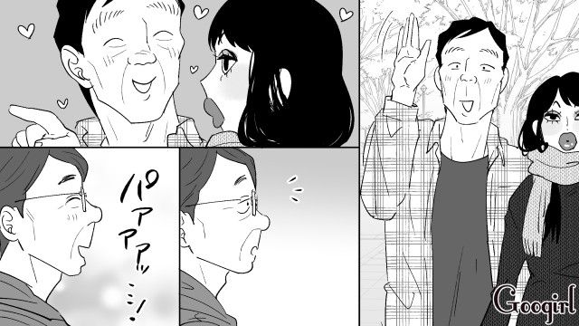 マネキンとの生活を猛批判されてから1年…マネキン仲間とWデートした元勘違いおじさんと、婚活に励んだ新勘違いおじさんの話