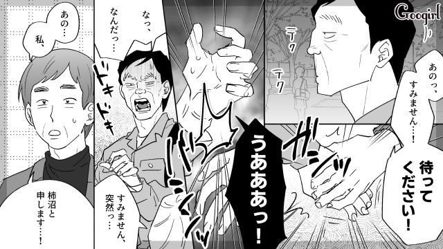 マネキンとの生活を猛批判されてから1年…マネキン仲間とWデートした元勘違いおじさんと、婚活に励んだ新勘違いおじさんの話