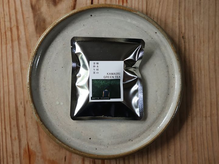 「釜炒り茶 Sサイズ SOTTO CHAKKA ソットチャッカ」のパッケージ