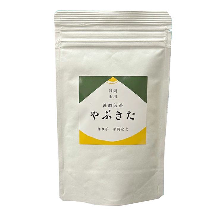 「萎凋煎茶 やぶきた」のパッケージ