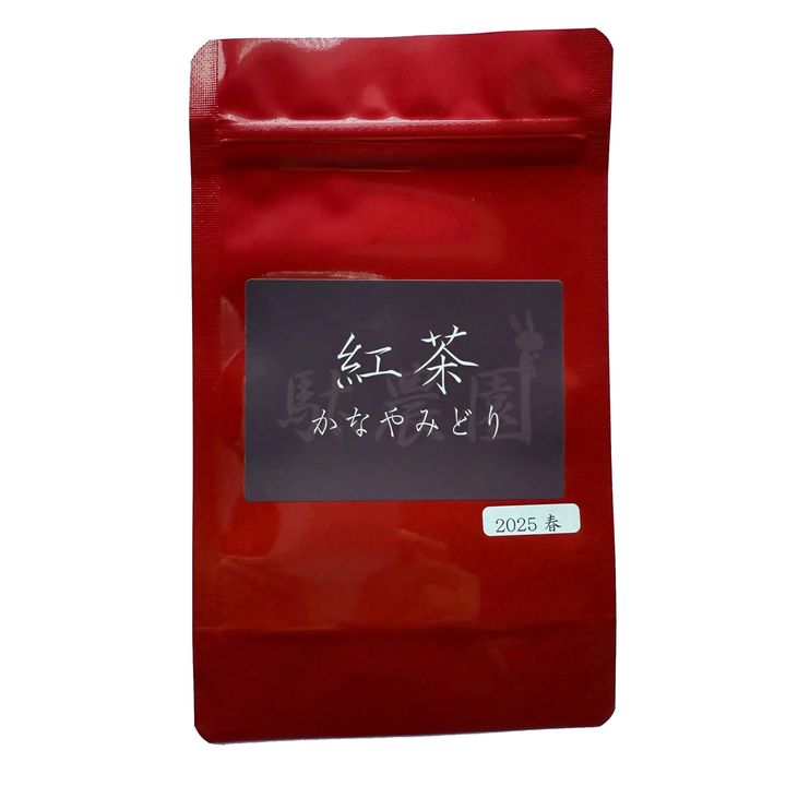 駄農園紅茶「かなやみどり2025春」のパッケージ