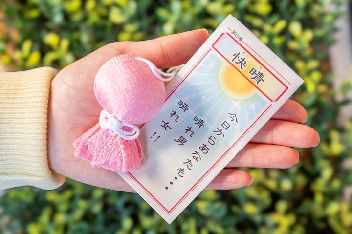 てるてるみくじ