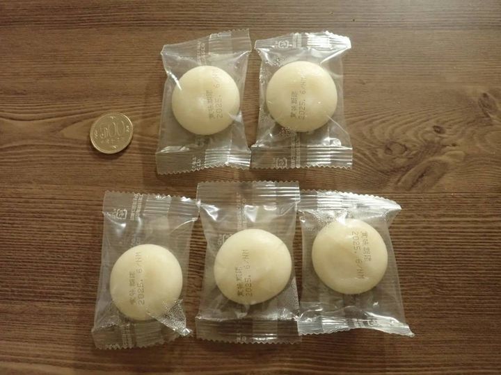 DAISO(ダイソー)：サトウのまる餅シングルパックミニ 100g