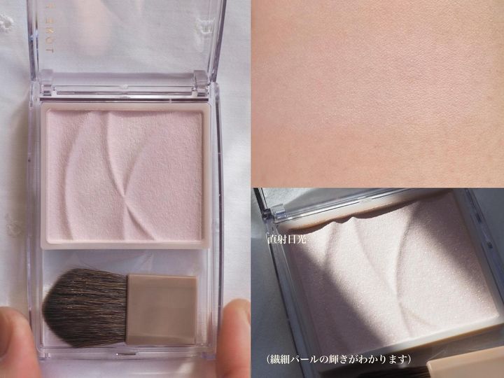 画像2: 出典：ftn_pics