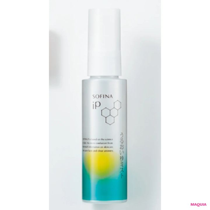 マキアエディターおすすめのお直しコスメ ソフィーナ iP うるおい秒ミスト