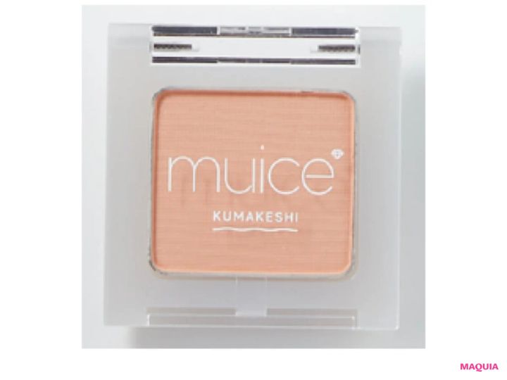 マキアエディターおすすめのお直しコスメ muice クマメンテパウダー 01