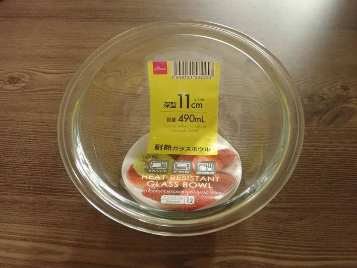 DAISO(ダイソー)：耐熱ガラスボウル(11cm、490mL)