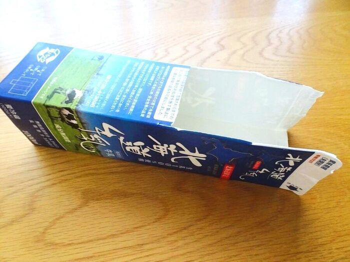 牛乳パックがベランダ掃除に超便利！！意外な場所にジャストフィット