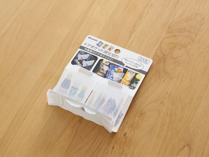 セリアのドアポケット用仕切り