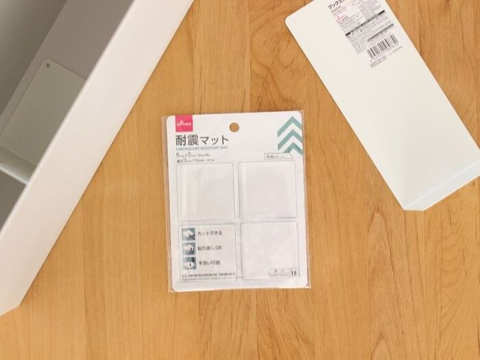 ダイソーの耐震マット