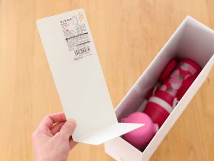 ダイソーのブックエンド