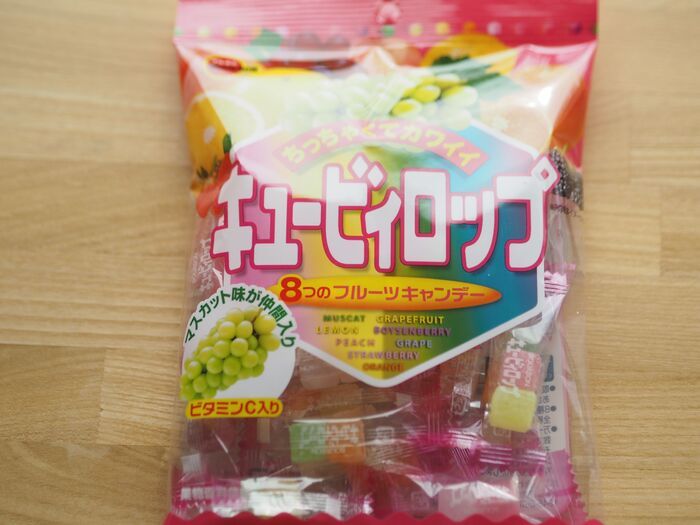 ◯◯とは、懐かしのキュービィロップ