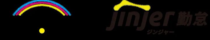 打刻管理システム「カラ・レコ」とクラウド勤怠管理「ジンジャー