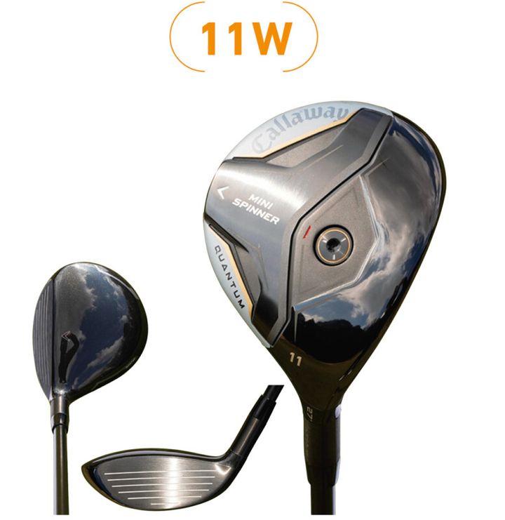 「飛んで曲がらないの極み」大注目ミニシリーズを『わほまつ』がガチ試打解説！