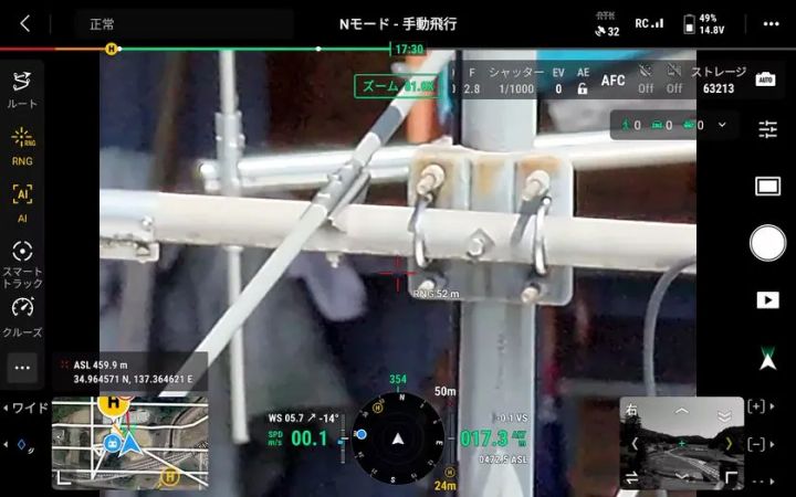 N-E.X.T.ハイスクール構想に基づく探究的な学び