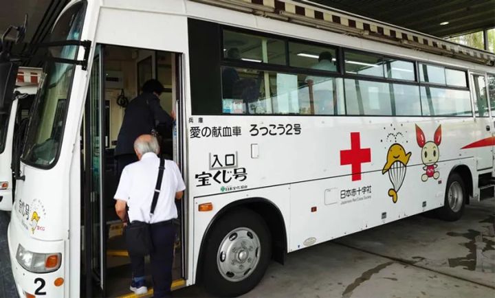 地域交流・ボランティア活動の紹介