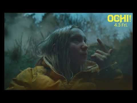 もふっとかわいい相棒“オチ”に心奪われる！ 『OCHI！-オチ-』魅力全開の本編映像公開