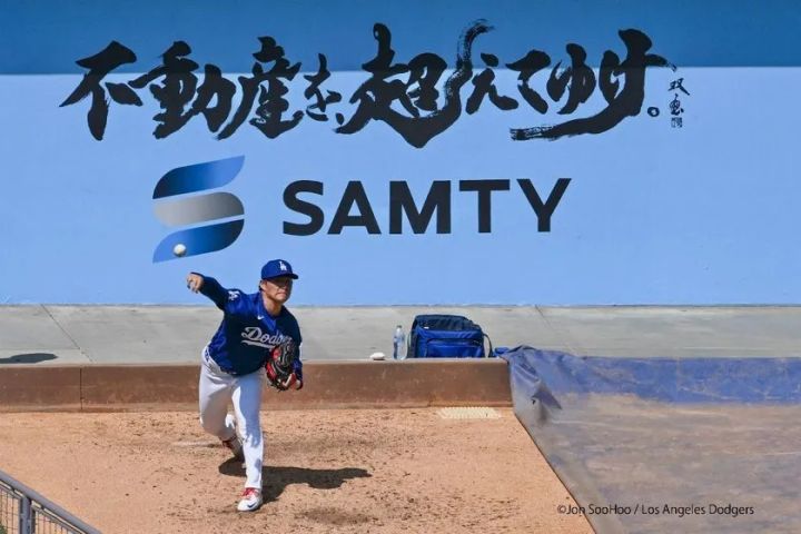 サムティホールディングスとロサンゼルス・ドジャース