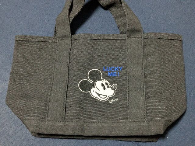 Shinzoneの両A面トート