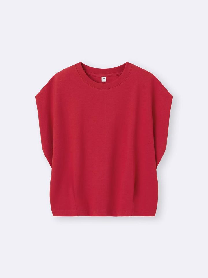 画像1: 出典：GU