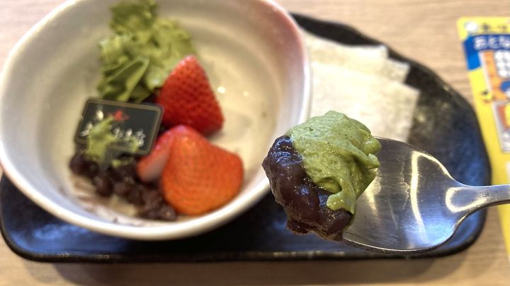 ガスト×徳川将軍家御用達の名門がコラボ♪ 新作のモチモチ大福がめちゃくちゃ美味しかった！