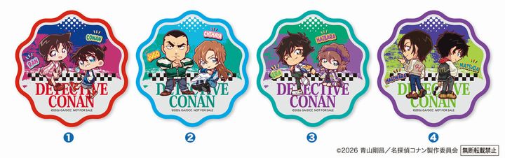 第2弾：ラバーコースター