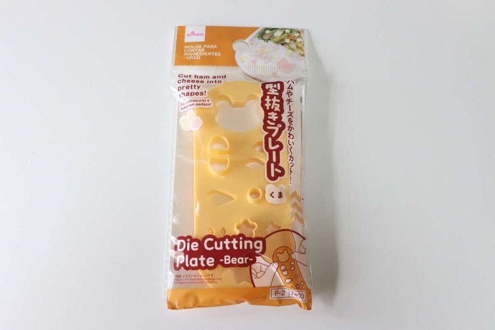 ダイソーの型抜きプレート くまのパッケージ