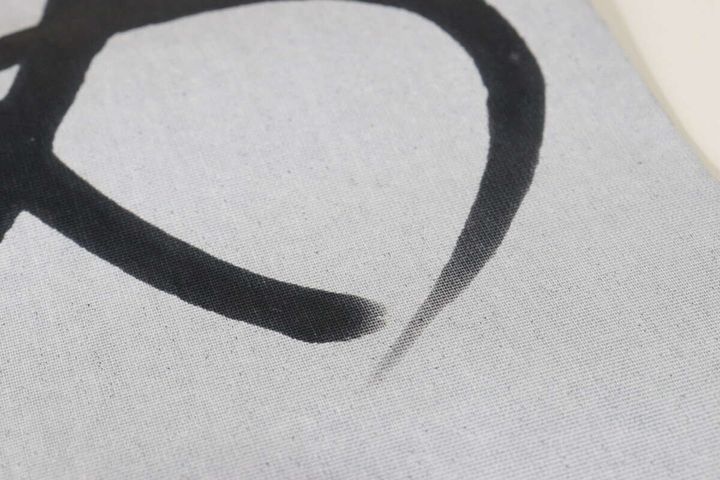 習字用水書き練習シート 八つ切り 乾く