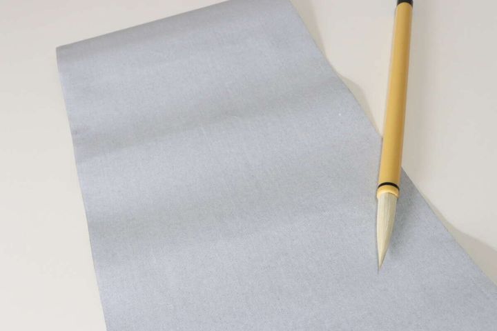 習字用水書き練習シート 八つ切り 筆