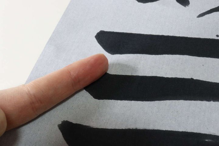 習字用水書き練習シート 八つ切り 汚れない