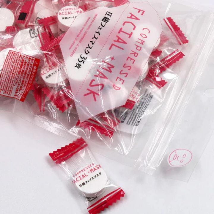 ダイソー公式通販サイトより引用