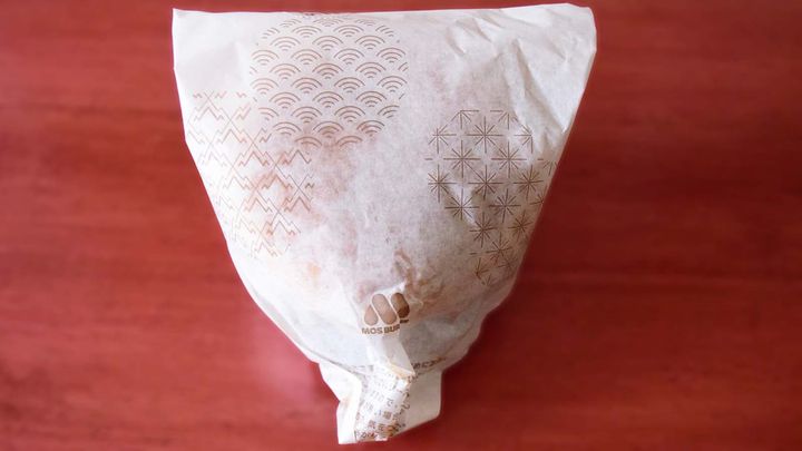 「ダブルテリヤキバーガー」実食レポ