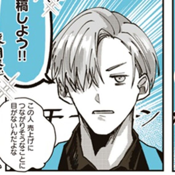 「ペンギン喫茶は今日も青天」 画像提供：世禕さん