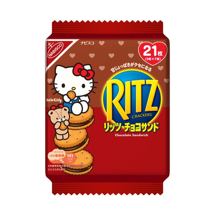 「リッツ ハローキティ ファミリーパック チョコサンド 7袋入」 パッケージ
