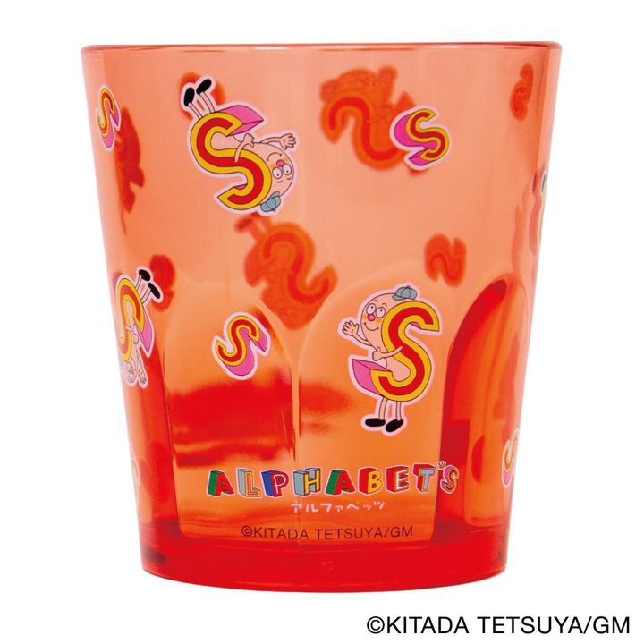 アルファベッツS アクリルコップ 2