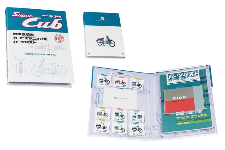 【カブ主必見】ホンダ公式のカブグッズが熱い！ヘルメットからアパレルまで所有欲を満たす名品たち