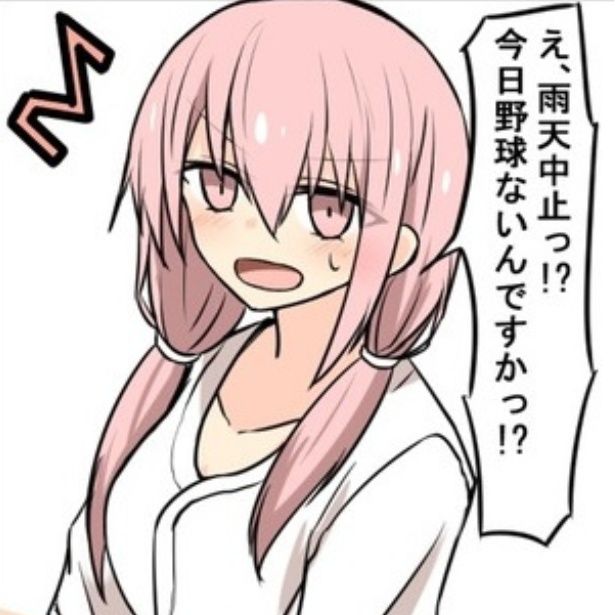 不眠男と空腹女 たけみつ(@take_samurai1)