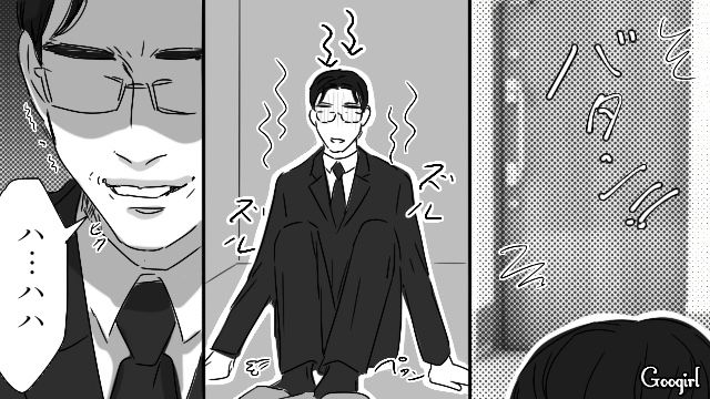 横領がバレ、永久追放された婿養子夫…「邪魔だからどいて！」愛人からも捨てられすべてを失った話