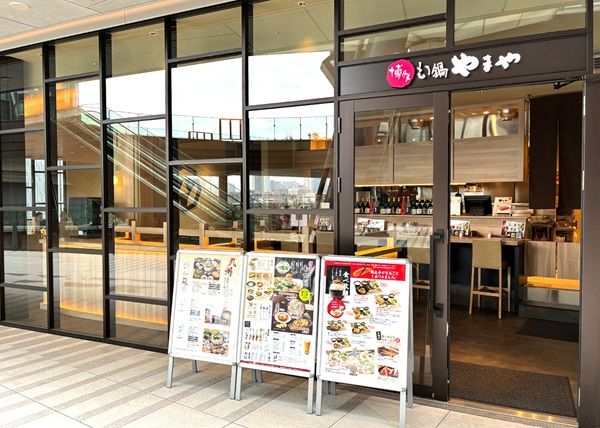 【東京都品川区】「博多もつ鍋やまや 大井町トラックス店」オープン！記念キャンペーンも実施