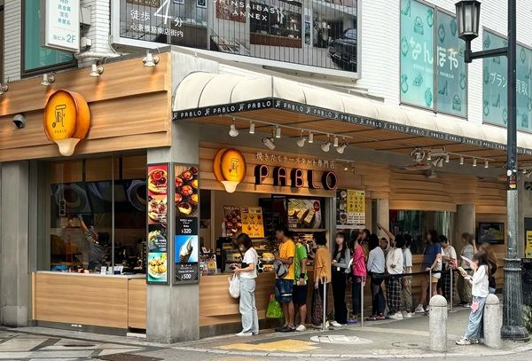 【大阪府大阪市】PABLO心斎橋本店でピスタチオの香ばしさを楽しめる濃厚チーズタルトが期間限定復活！