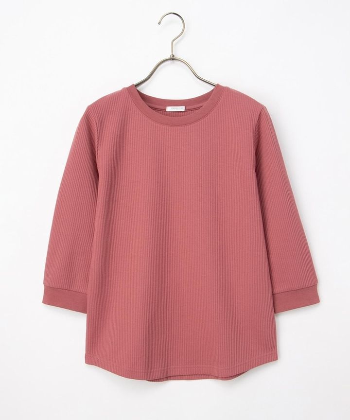 画像1: 出典：ハニーズ