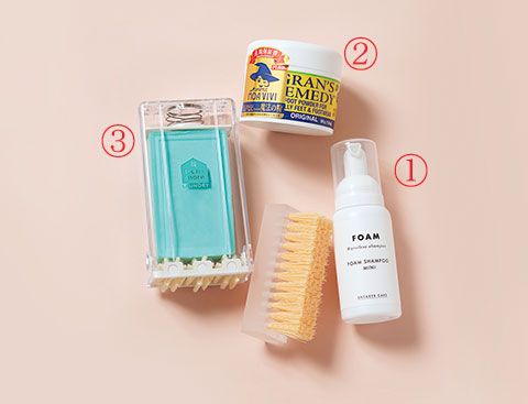 【ニオイ・汚れ対策】子どもの服や靴の洗濯がラクになるアイテムはコチラ！の画像1