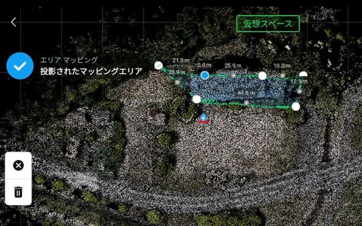 設備点検を想定したドローン講習の様子