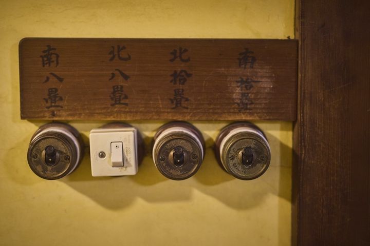 もう同じものを探しだせないという各部屋のスイッチ