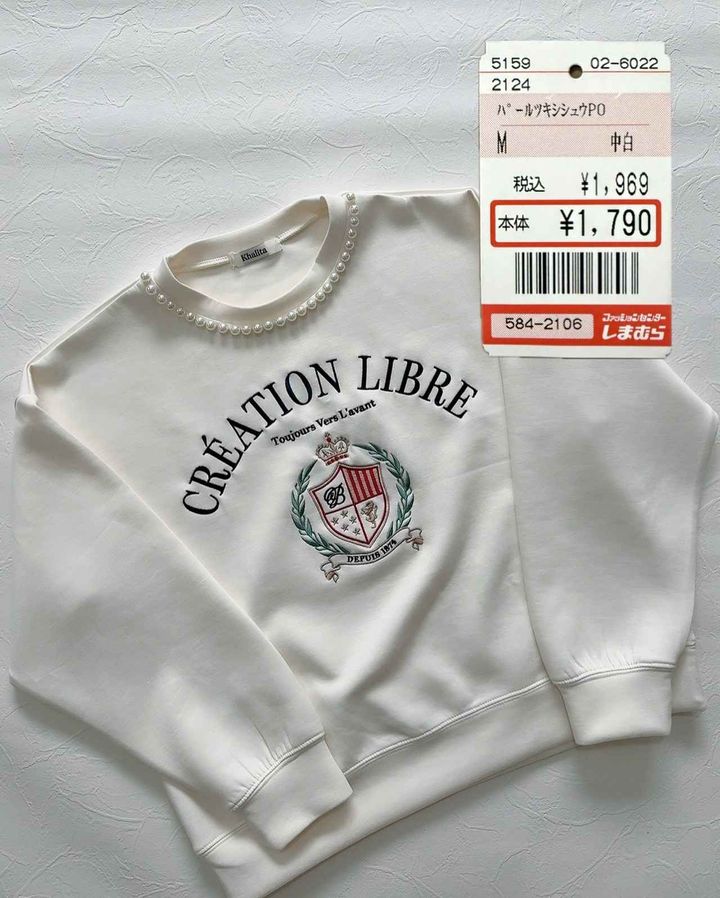 画像1: 出典：Instagram