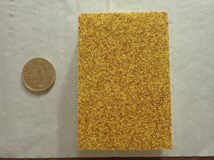 DAISO(ダイソー)：野菜の皮むきスポンジ