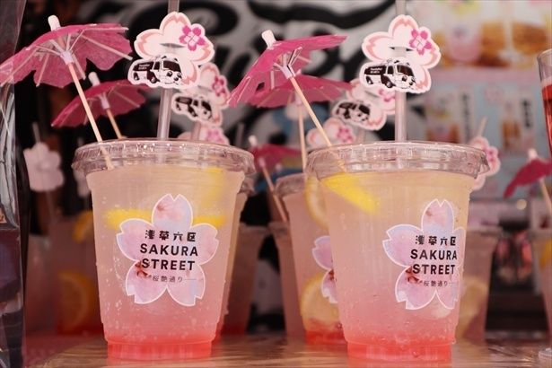 Panda Bar NinNinの「さくらソーダ」(600円)