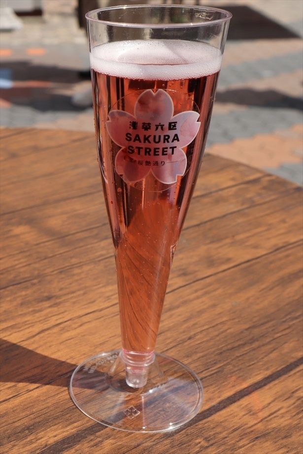 Panda Bar NinNinの「桜ロゼ」(600円)