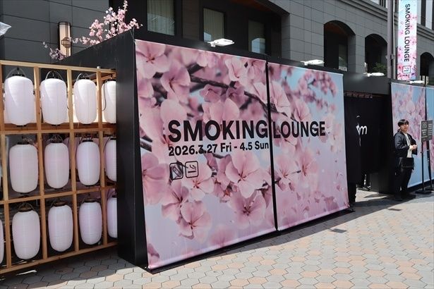 会場内に2カ所展開する「Ploom LOUNGE」