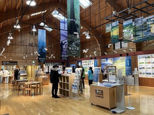 横山ビジターセンターは伊勢志摩国立公園の情報発信拠点